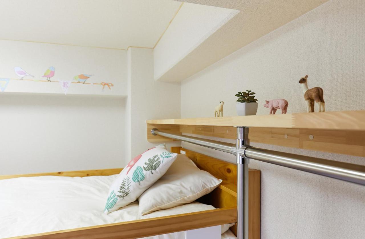 Nishishinjuku Colorbee Apart Big Balcony *